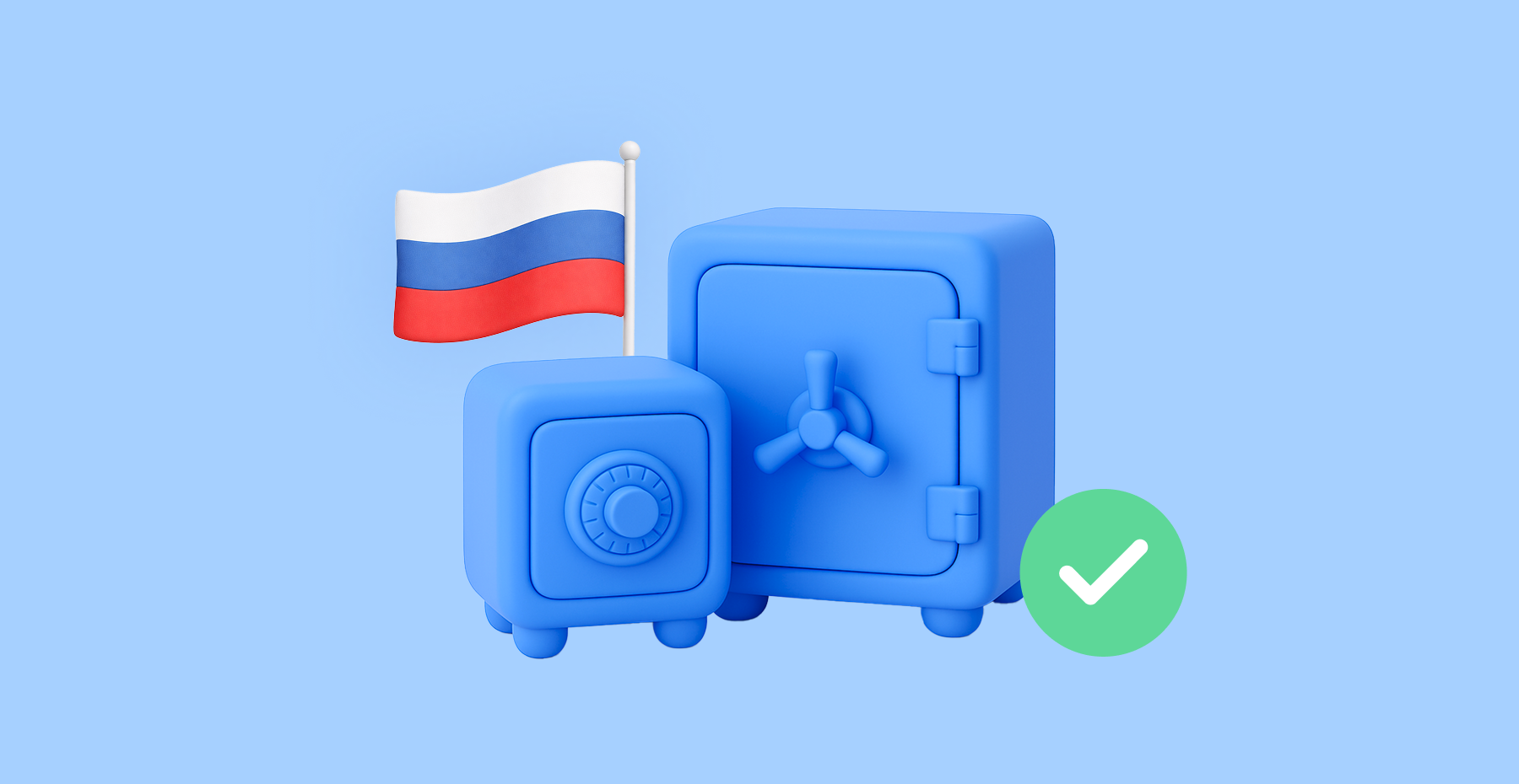 Импортозамещение КИИ в 2026 году: сроки, требования и план перехода